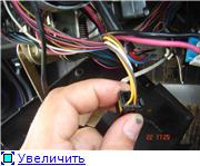 Установка эур на калину своими руками Установка эур на калину своими руками