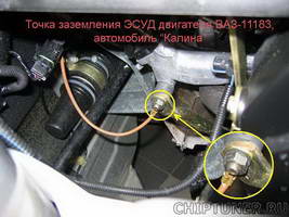 335Нива где находится масса
