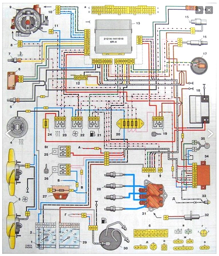 Электросхема ВАЗ 21124 - схема электрооборудования