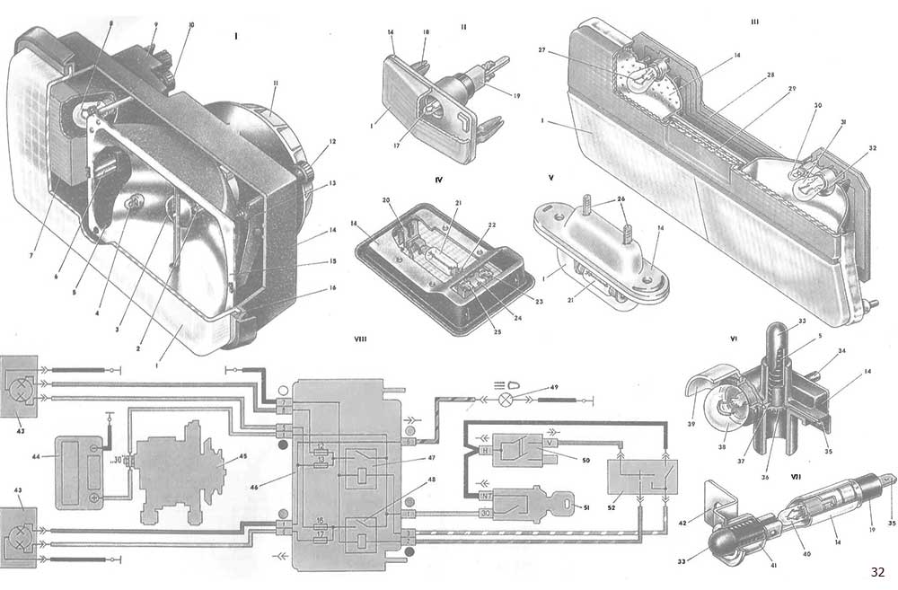 Схема фар ваз 2109. Конструкция блок фары ВАЗ 2107. Блок фара ВАЗ 2109 схема.