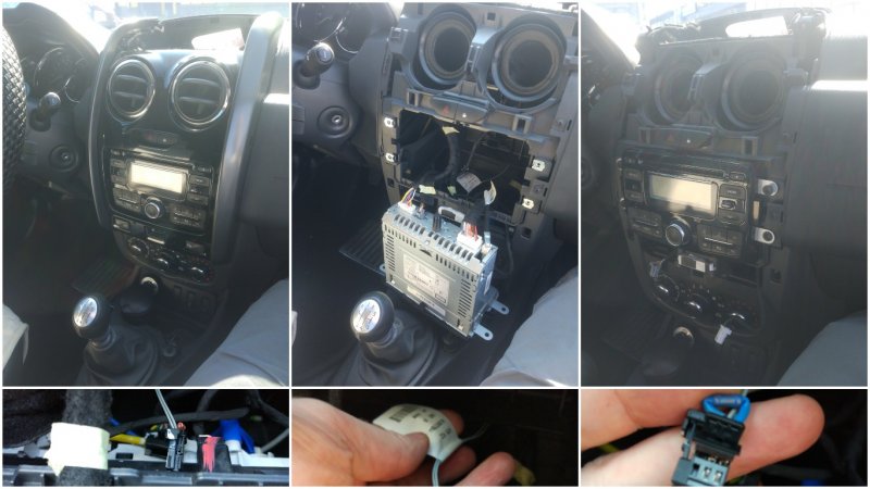 климат-контроль на duster 2. климат контроль рено сандеро 2. кнопка кондиционера дастер 2. Duster кнопка передней панели. рено дастер 1 климат контроль.