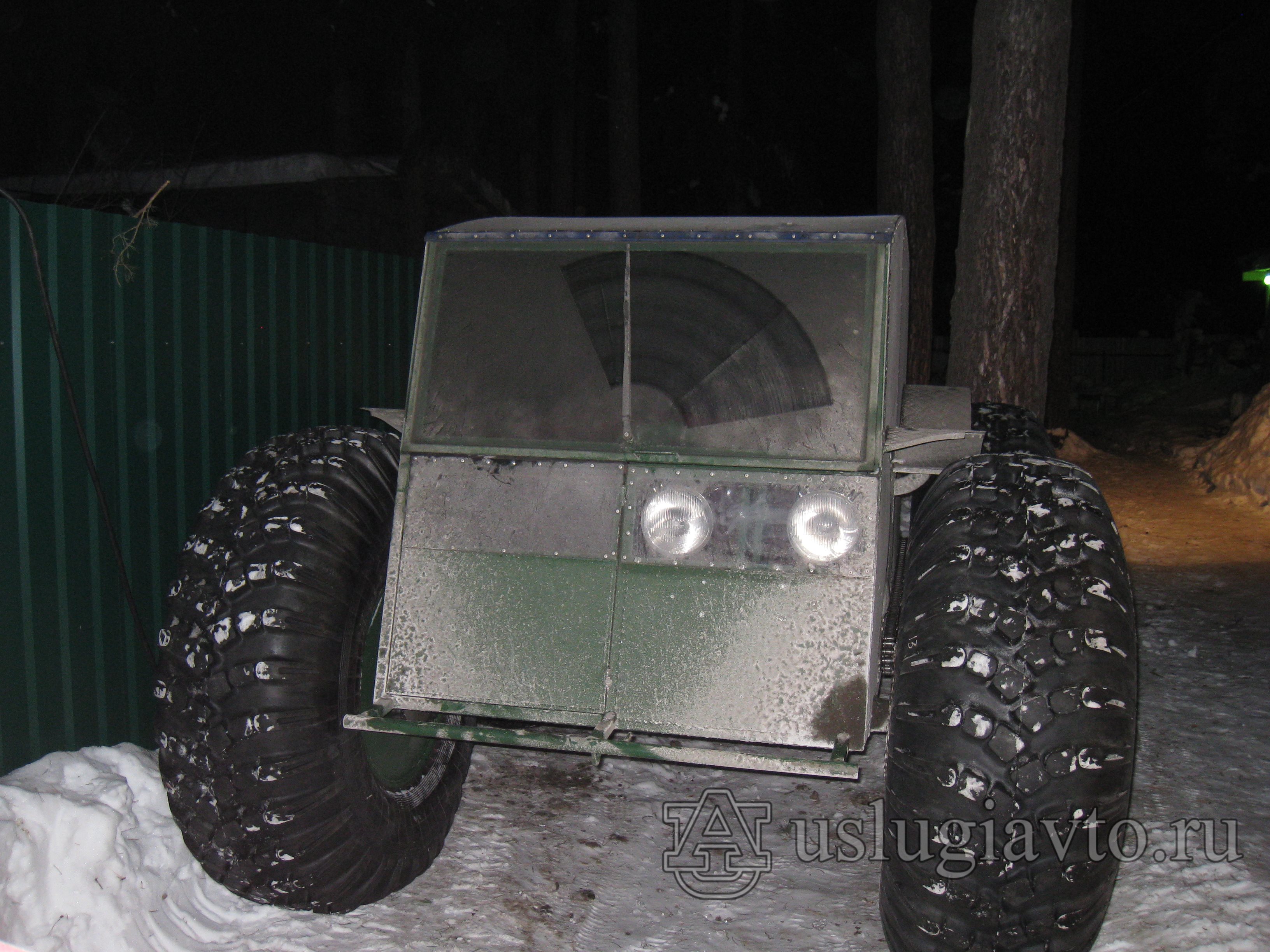 Купить Вездеход Аг 20 Цена