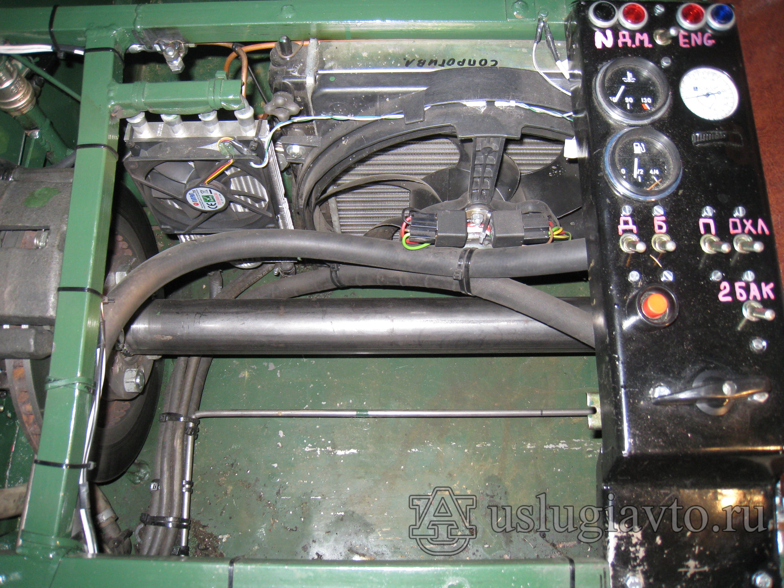 Купить Вездеход Аг 20 Цена