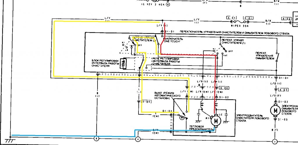 Мазда демио электросхемы. Схема дворников Мазда 3. Мазда 6 gg схема дворников. Mazda 3 BK дворники схема. Дворники Мазда 323 схема.