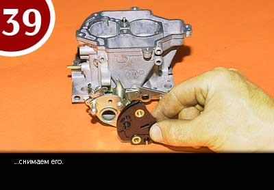 Сборка карбюратора ваз 2108. Разборка карбюратора солекс. Разборка карбюратора солекс. Разборка карбюратора солекс. Солекс ваз 21083.