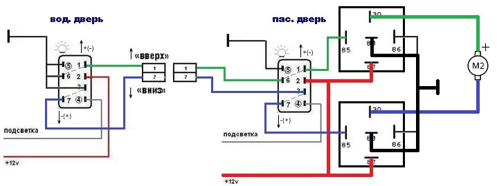 Схема подключения эсп 2109