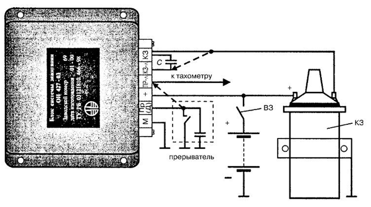 Схема подключения коммутатора уаз. Схема коммутатора зажигания ВАЗ 2108. 132.3774-01 Коммутатор схема подключения. Эл.схема коммутатора 131.3734.