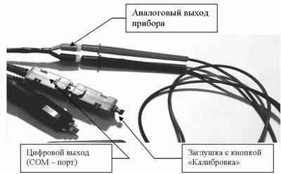 Альфаметр Альфа 1 Купить