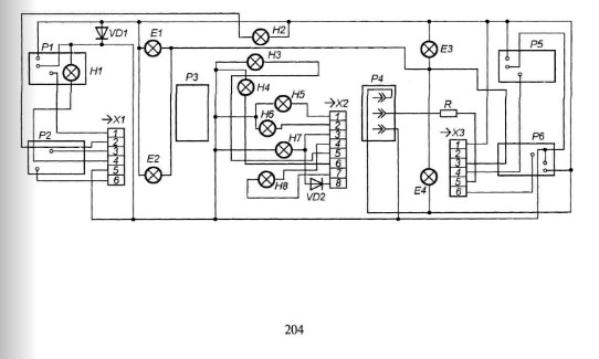 Схема приборов уаз. Схема щитка приборов УАЗ 469. Приборная панель УАЗ 3303 схема. Схема подключения приборов УАЗ 469 панели приборов. Схема комбинации приборов УАЗ Буханка.