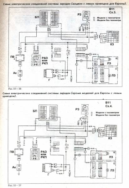 Схема проводки ниссан террано