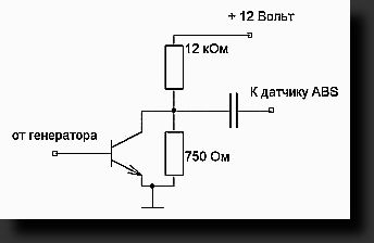 Схема подмотки спидометра на к561ла7 для газели