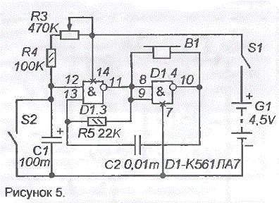 Схема мультивибратор на к561ла7