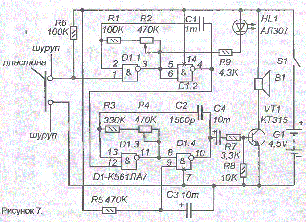 Схема подключения к561ла7