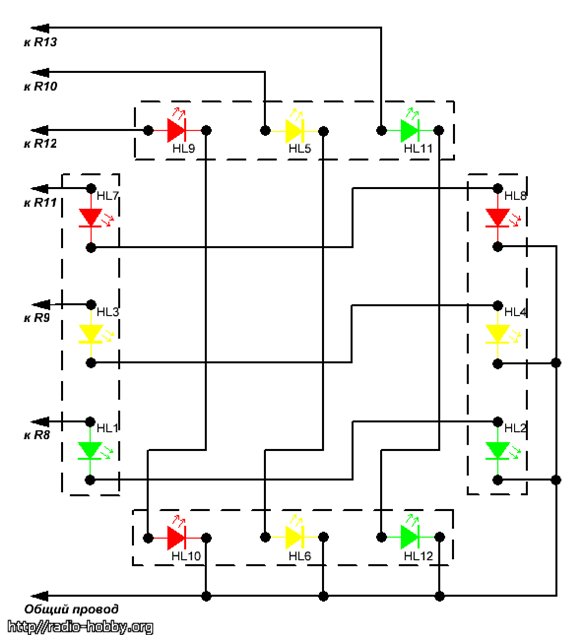 Электрическая схема светофора. Четырехсторонний светофор печатная плата. Схема светофора на транзисторах. Электросхема светофора. Принципиальная схема светофора на светодиодах.