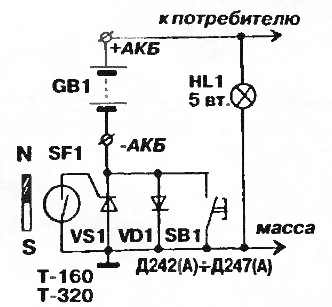 Схема подключения дистанционной массы 12 вольт