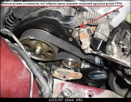 Как снимать двигатель 3с Как совместить метки на двигателе toyota 5a fe