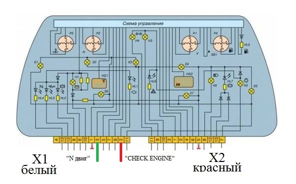 Электросхема иж 2126. Схема спидометра ИЖ Ода 2126. Схема подключения спидометра ИЖ 2126. Подключения спидометра на ИЖ 2126. Схема подключения спидометра ИЖ Ода 2126.