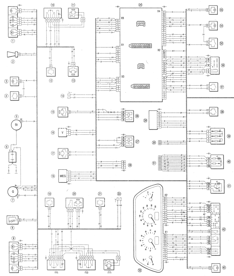 Электросхема нива шевроле. Схема электрооборудования 2123. Схема электрооборудования Нива 2123. Схема электропроводки Нива 2123. Нива Шевроле 2123 схема электрооборудования.