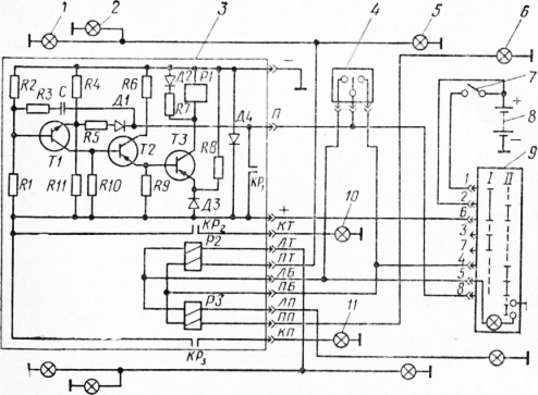 Схема поворотов газ. Реле поворотов рс950 схема электрическая. Схема подключения реле поворотов рс951а. Реле поворотов 718.3777 схема. Реле поворотов ГАЗ РС 950п.