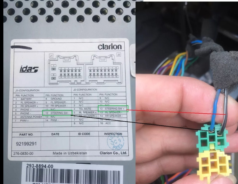 Распиновка разъемов всех автомагнитол clarion - смотреть видео (видео)