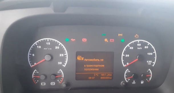 Камаз нео 5490 ошибка. Приборная панель 5490. ошибки камаз 5490 на панели приборов. ошибки камаз 5490. панель приборов камаз 5490.