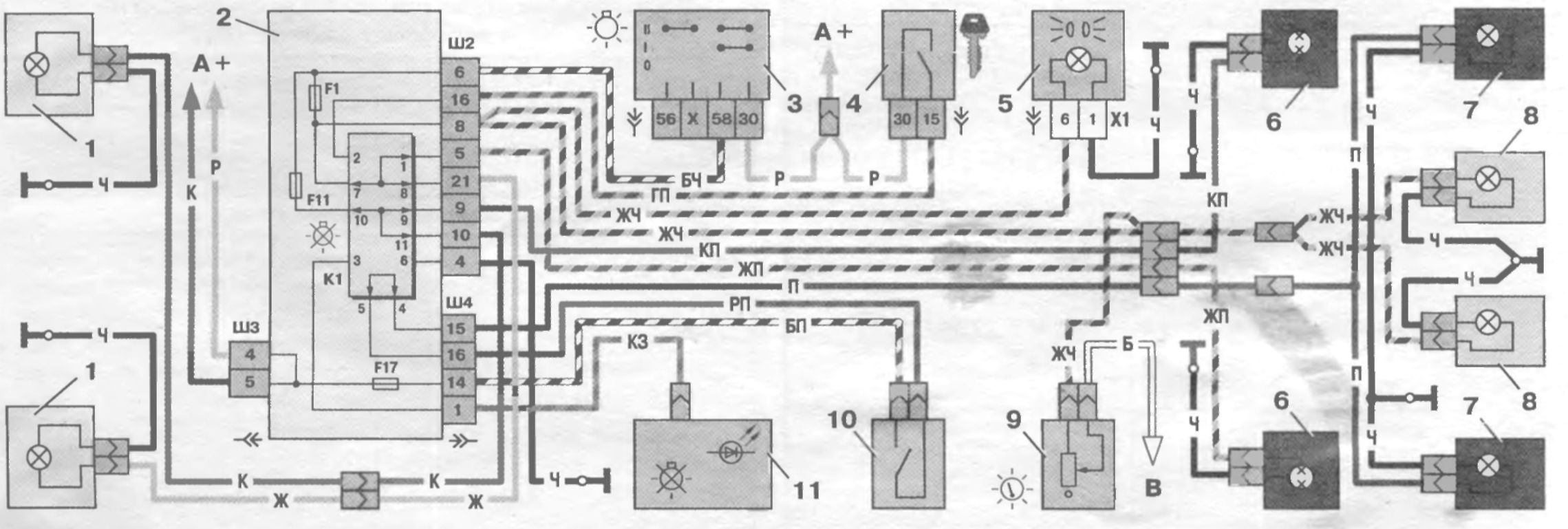 Схема подключения фары 2110. Схема ближнего света ВАЗ 2110 инжектор 16. Схема освещения ВАЗ 2110. Схема габаритов ВАЗ 2110 инжектор. Выключатель наружного освещения ВАЗ 2110.