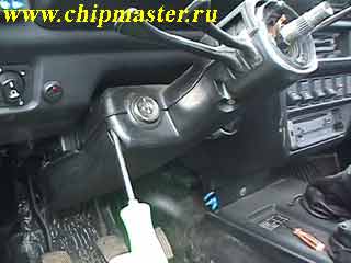 Снятие кожуха руля