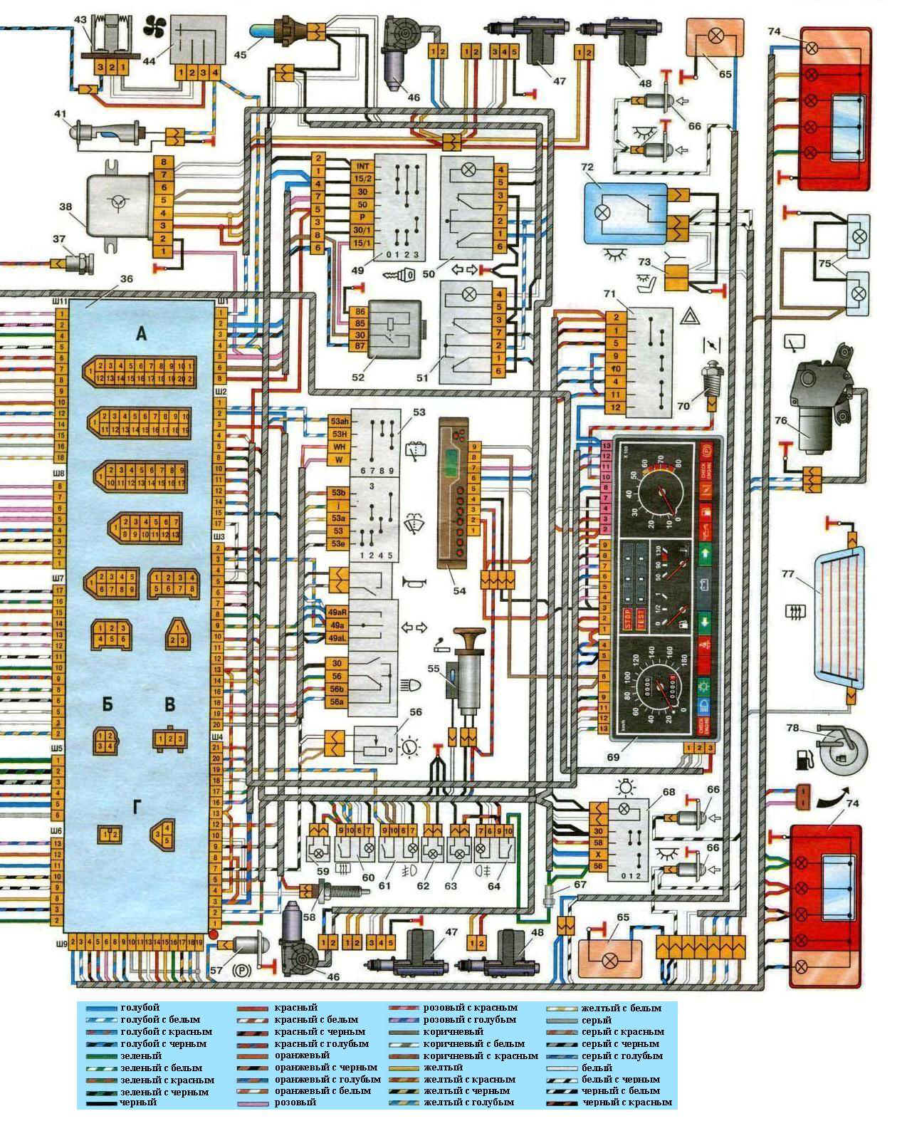 Схема электрооборудования ваз 21114 инжектор