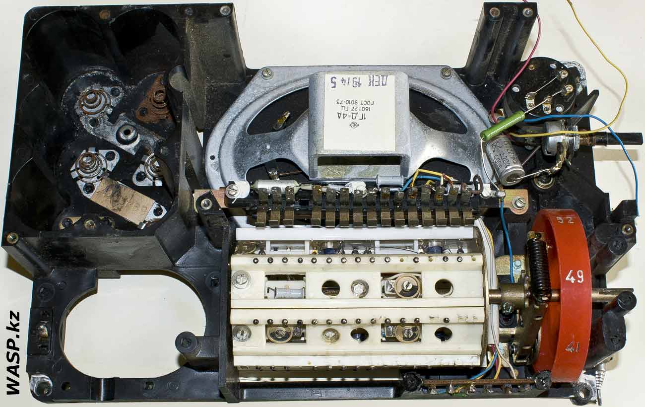 Ремонт вэф. Приемник ВЭФ 202. Блок питания для ВЭФ 202. Радиоприемник VEF 202 внутри. Магнитная антенна VEF 202.